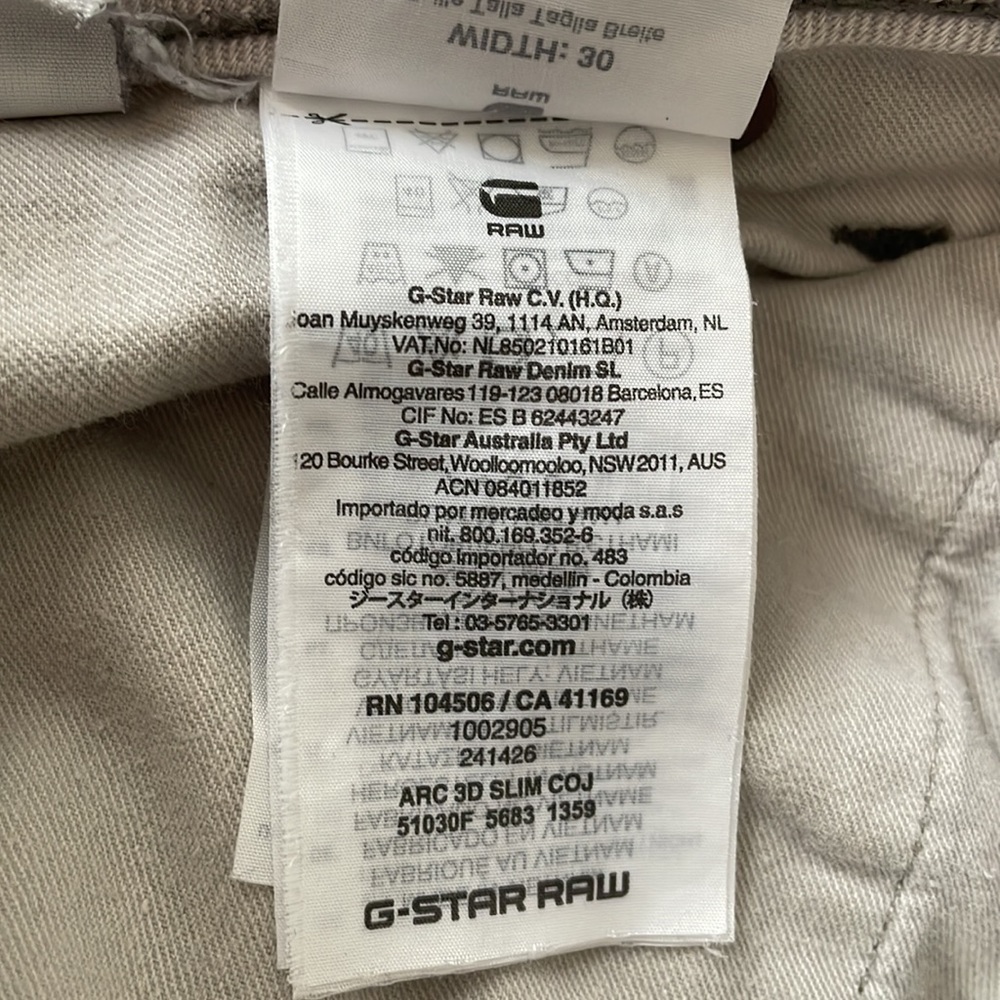 RAW jeans - Picture 5 of 5